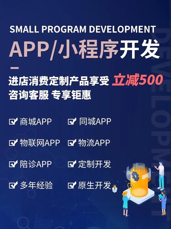 物联网开发,硬件开发!#软件开发 #物联网开发 #物联网 # - 抖音